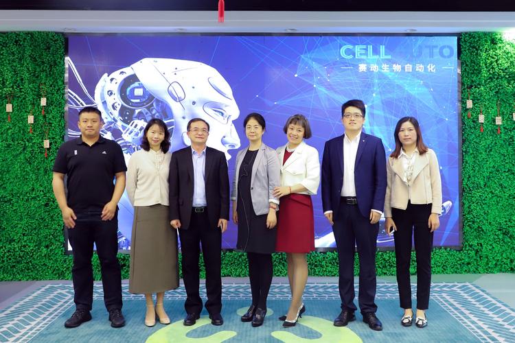 技术研发的深圳市北科生物科技有限公司,有专注于细胞制剂工厂智能化